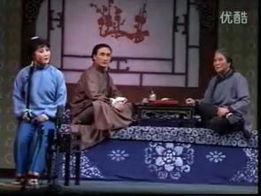 杨三姐告状在线观看,正义与复仇的交织 第1张 杨三姐告状在线观看,正义与复仇的交织 第1张