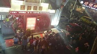 温州探店爆料事件视频最新,最新视频揭露事件真相与争议  第1张